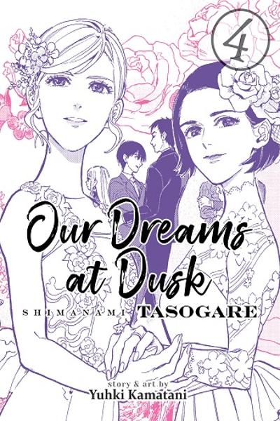 Our Dreams at Dusk cover