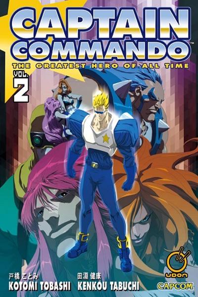 Captain Commando cover