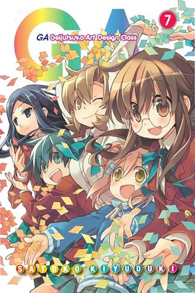 GA - Geijutsuka Art Design Class cover