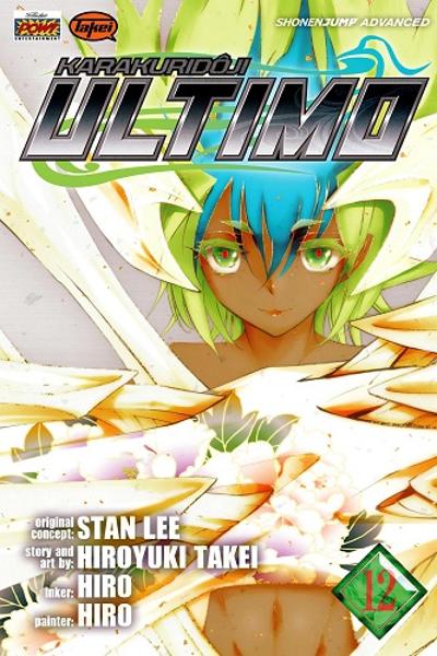 Ultimo cover