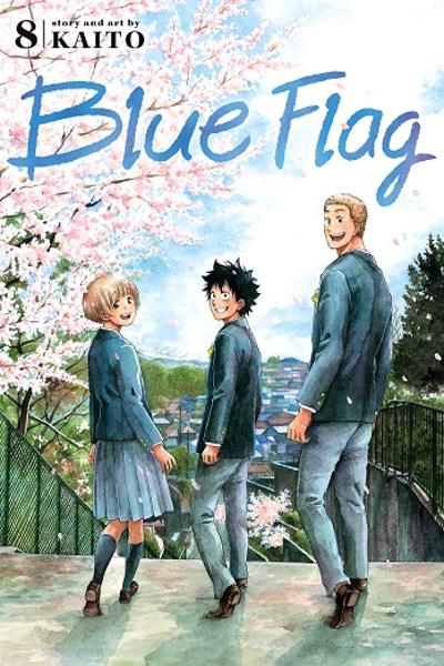 Blue Flag cover