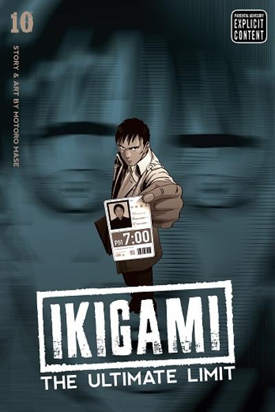 Ikigami The Ultimate Limit cover