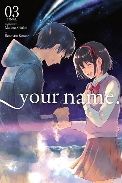 your name. cover