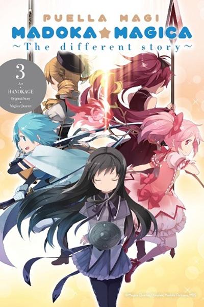 Puella Magi Madoka Magica - The Different Story cover