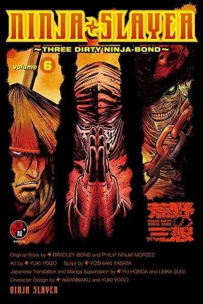 Ninja Slayer cover