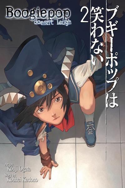 Boogiepop Doesn't Laugh cover