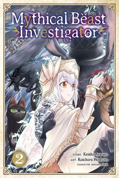 Mythical Beast Investigator cover