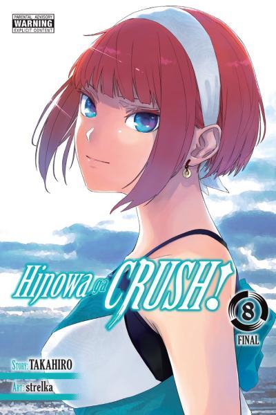 Hinowa ga CRUSH! cover