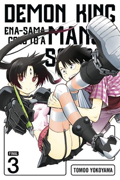 Demon King Ena-sama Goes to a Manga School cover