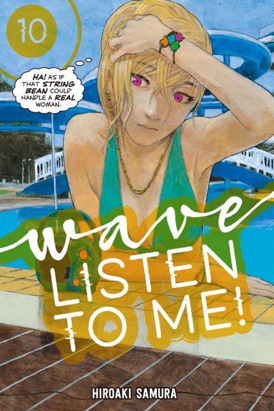 Wave, Listen to Me! cover