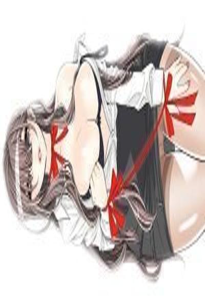 Pervert Club cover