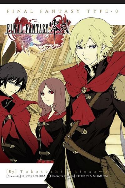 Final Fantasy Type-0 cover