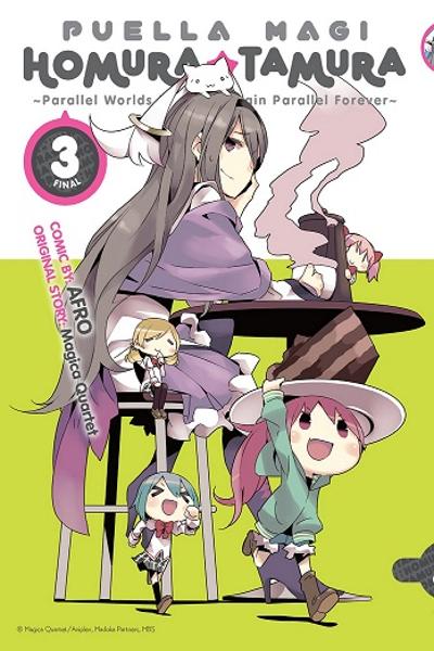 Puella Magi Homura Tamura cover