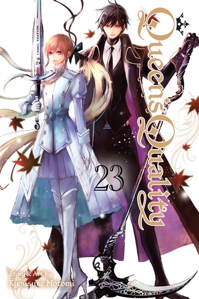 Queen's Quality cover
