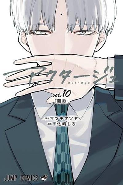 Act-Age cover