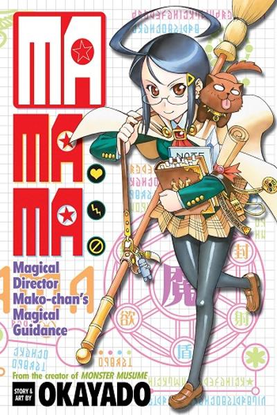 MaMaMa - Magical Director Mako-chan's Magical Guidance cover