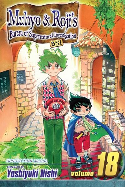 Muhyo & Roji's Bureau of Supernatural Investigation cover