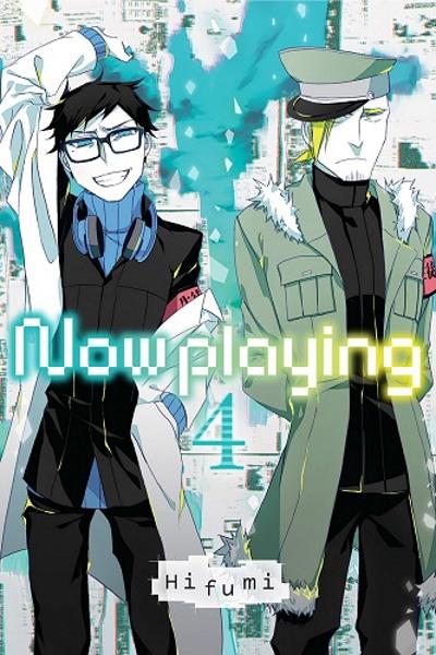 Now-Playing cover