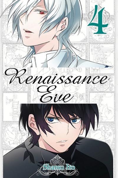 Renaissance Eve cover