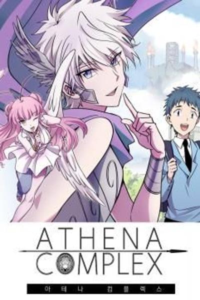 Athena Complex cover