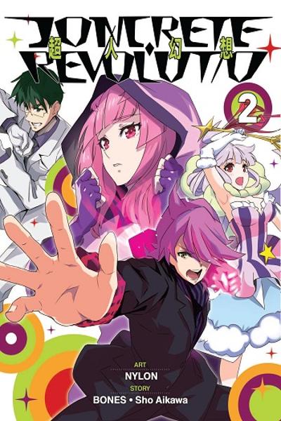 Concrete Revolutio cover
