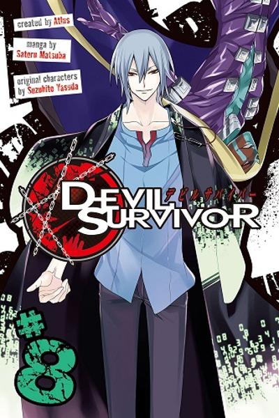 Devil Survivor cover