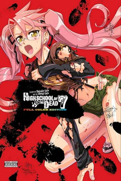 Highschool of the Dead - Full Color Edition cover