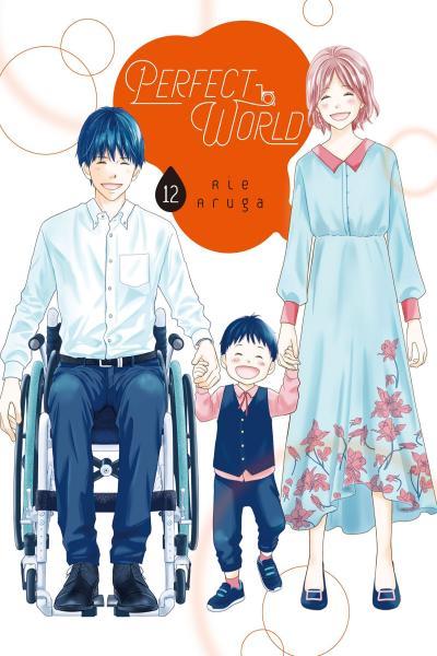 Perfect World cover