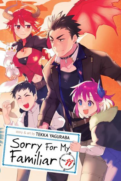 Sorry For My Familiar cover