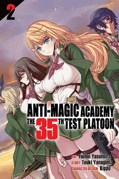 Anti-Magic Academy - The 35th Test Platoon cover