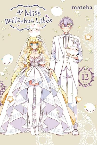 As Miss Beelzebub Likes cover