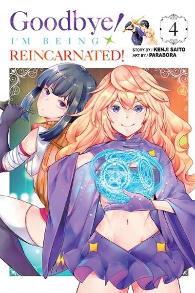 Goodbye! I'm Being Reincarnated! cover