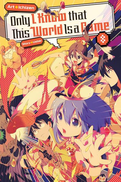 Only I Know That This World is a Game cover