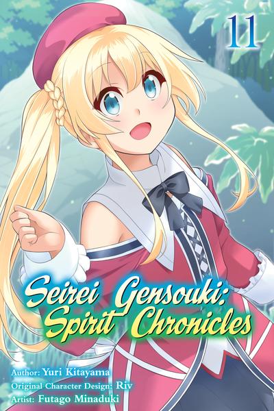Seirei Gensouki: Spirit Chronicles cover
