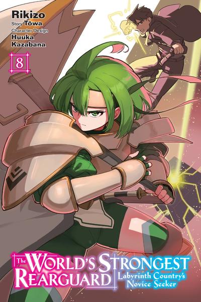 The World's Strongest Rearguard - Labyrinth Country's Novice Seeker cover
