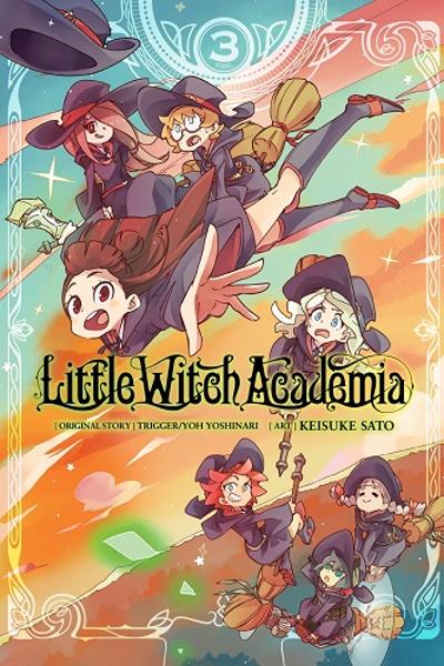 Little Witch Academia (SATOU Keisuke) cover