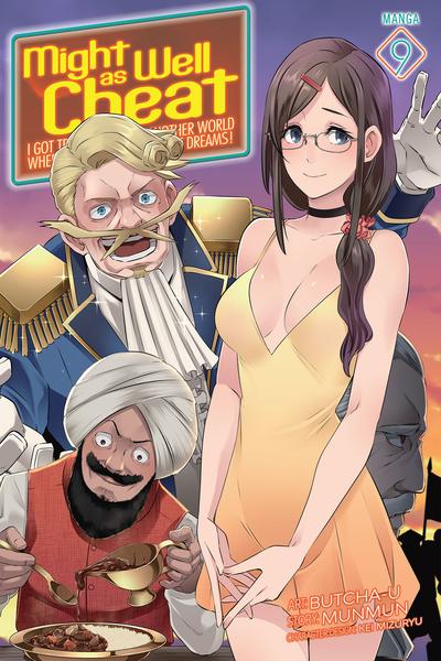 Might as Well Cheat - I Got Transported to Another World Where I Can Live My Wildest Dreams! cover