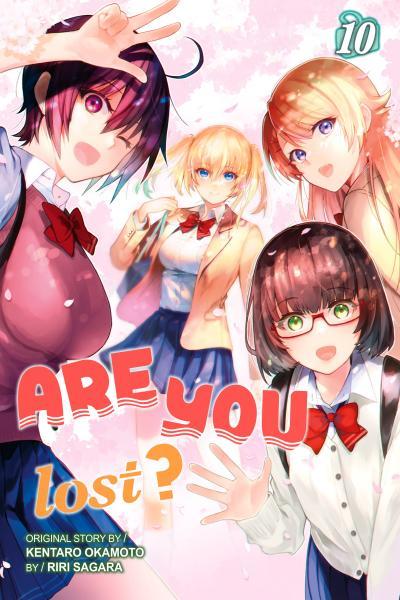Are You Lost? cover