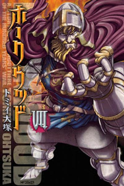 Hawkwood cover