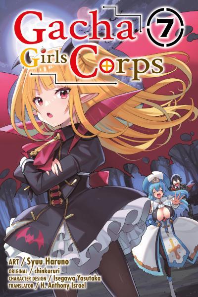 Gacha Girl Corps | Weeb Central