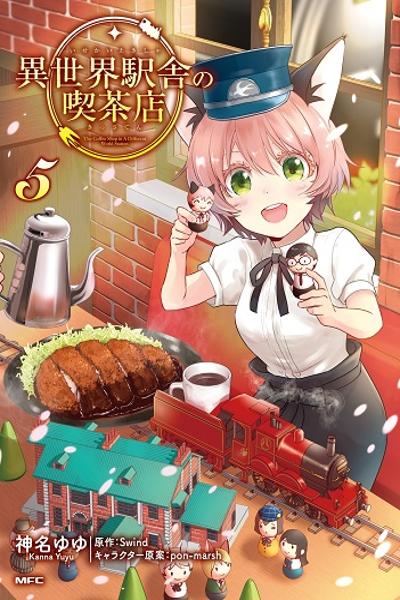 Isekai Ekisha no Kissaten cover