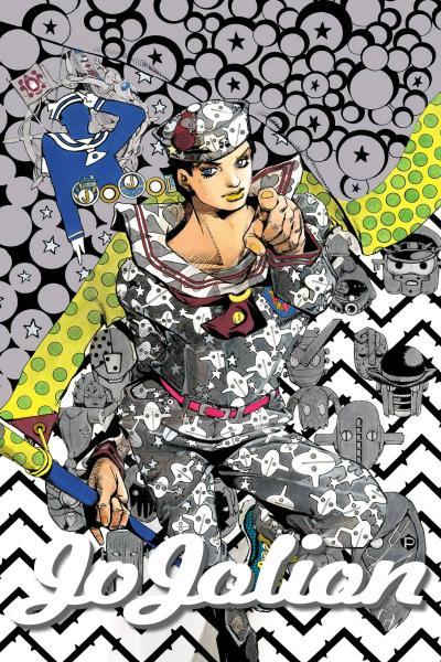 JoJo's Bizarre Adventure (Color) cover