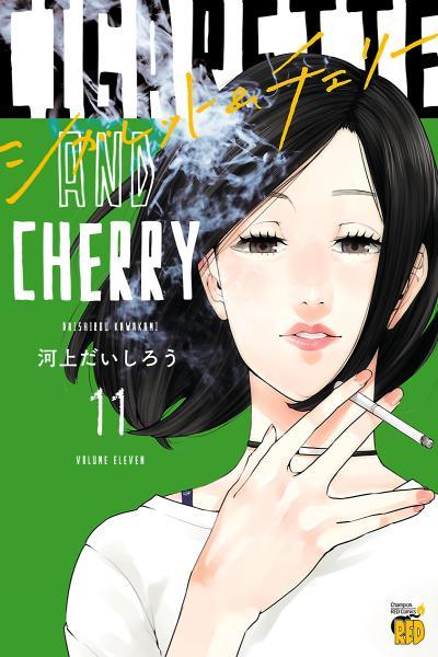 Cigarette and Cherry cover