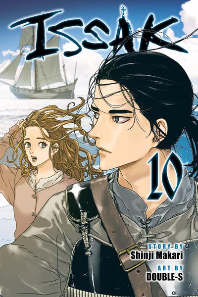 Issak cover