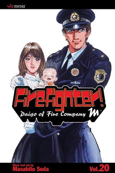 Firefighter! Daigo of Fire Company M cover