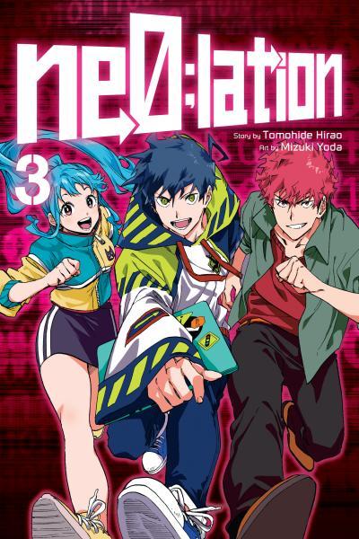 ne0;lation cover
