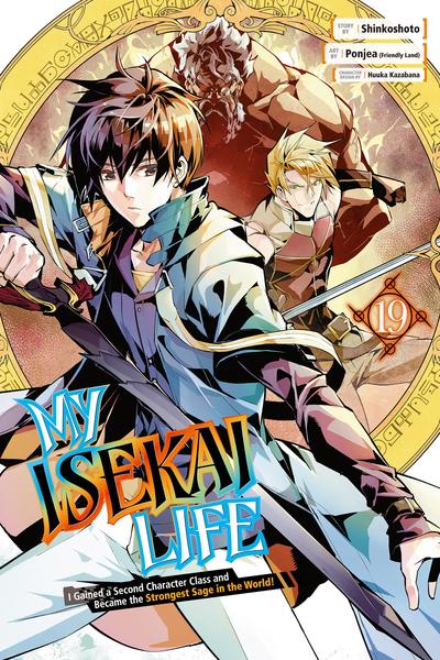 My Isekai Life - I Gained a Second Character Class and Became the Strongest Sage in the World cover