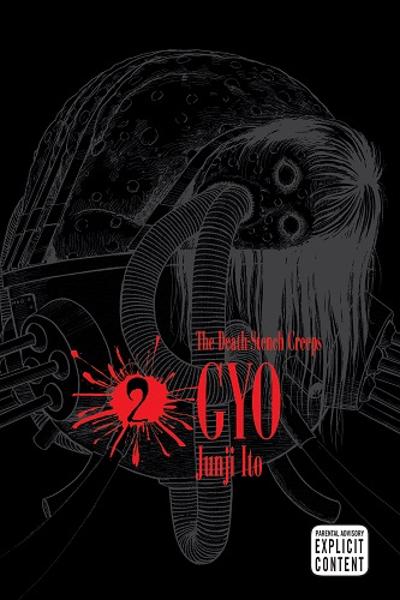 Gyo cover