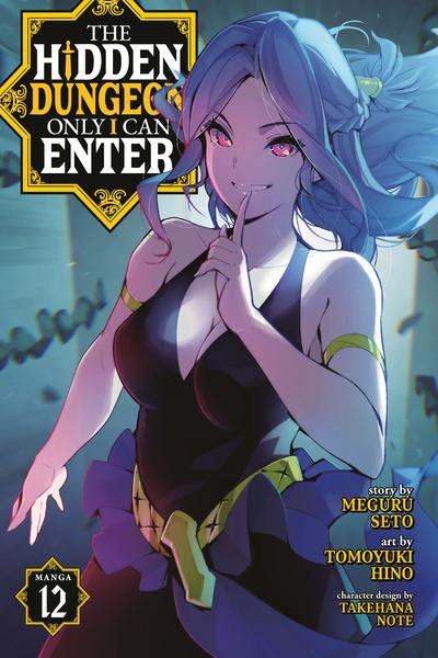 The Hidden Dungeon Only I Can Enter cover