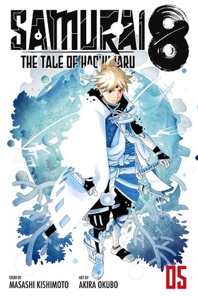 Samurai 8 - The Tale of Hachimaru cover